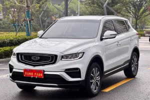 博越 吉利 1.5TD 自動智聯(lián)PRO