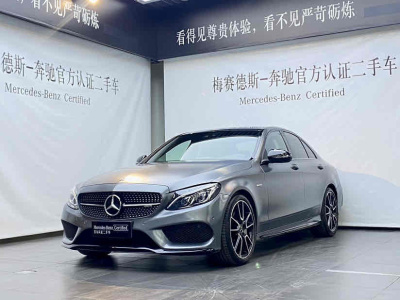 2018年10月 奔馳 奔馳C級(jí)AMG AMG C 43 4MATIC 特別版圖片