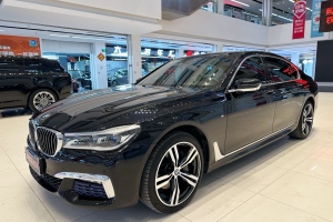 宝马7系 宝马 740Li xDrive 个性化定制版