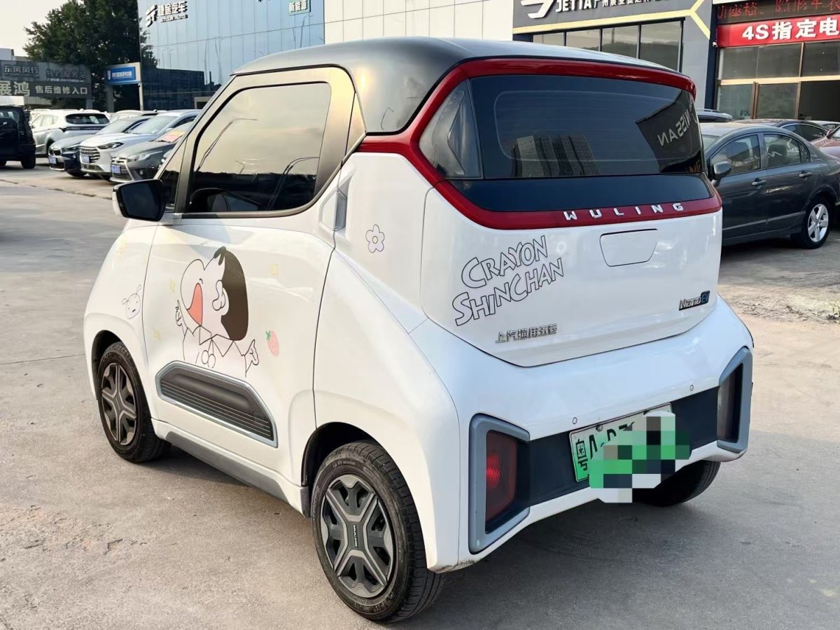 2022年9月五菱 五菱NanoEV  2021款 玩樂(lè)款