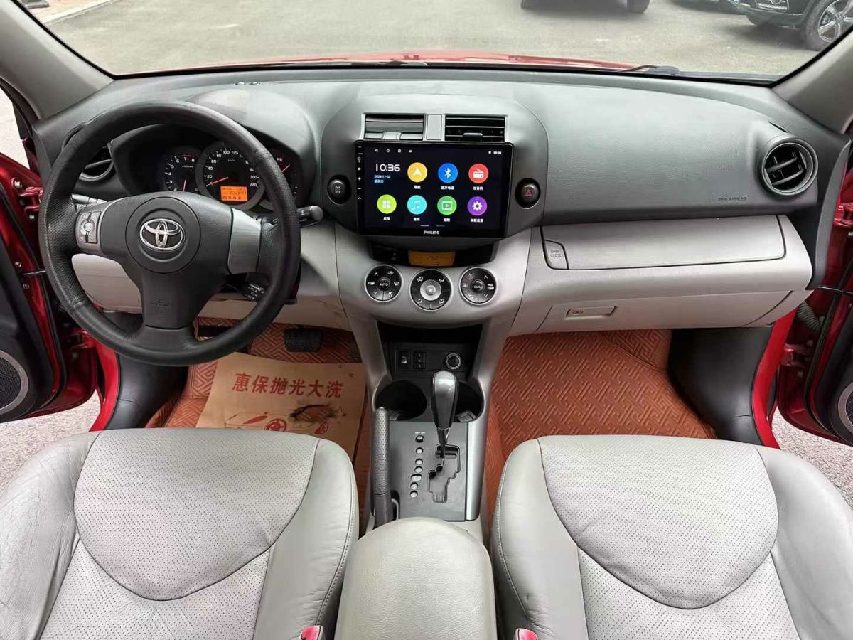 豐田 RAV4  2008款 3.5 V6圖片