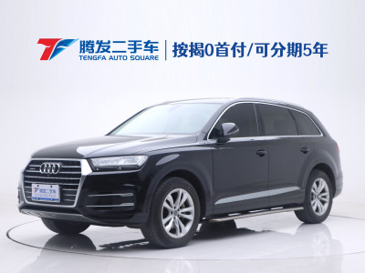 2018年3月 奧迪 奧迪Q7(進(jìn)口) 40 TFSI 舒適型圖片