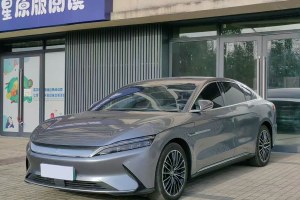 漢 比亞迪 EV 超長續(xù)航版豪華型