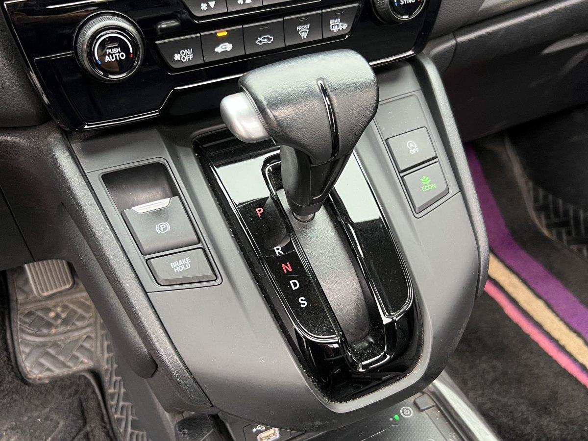 本田 CR-V  2020款 240TURBO CVT兩驅(qū)黑爵士版圖片