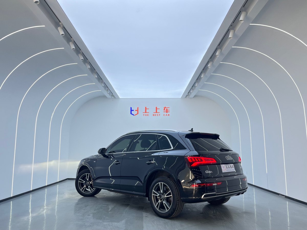 奧迪 奧迪Q5L  2020款 改款 40 TFSI 榮享時尚型圖片