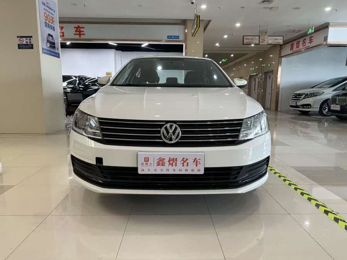大眾 朗逸  2017款 1.6L 自動風(fēng)尚版圖片