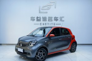 forfour smart 0.9T 66千瓦先鋒版