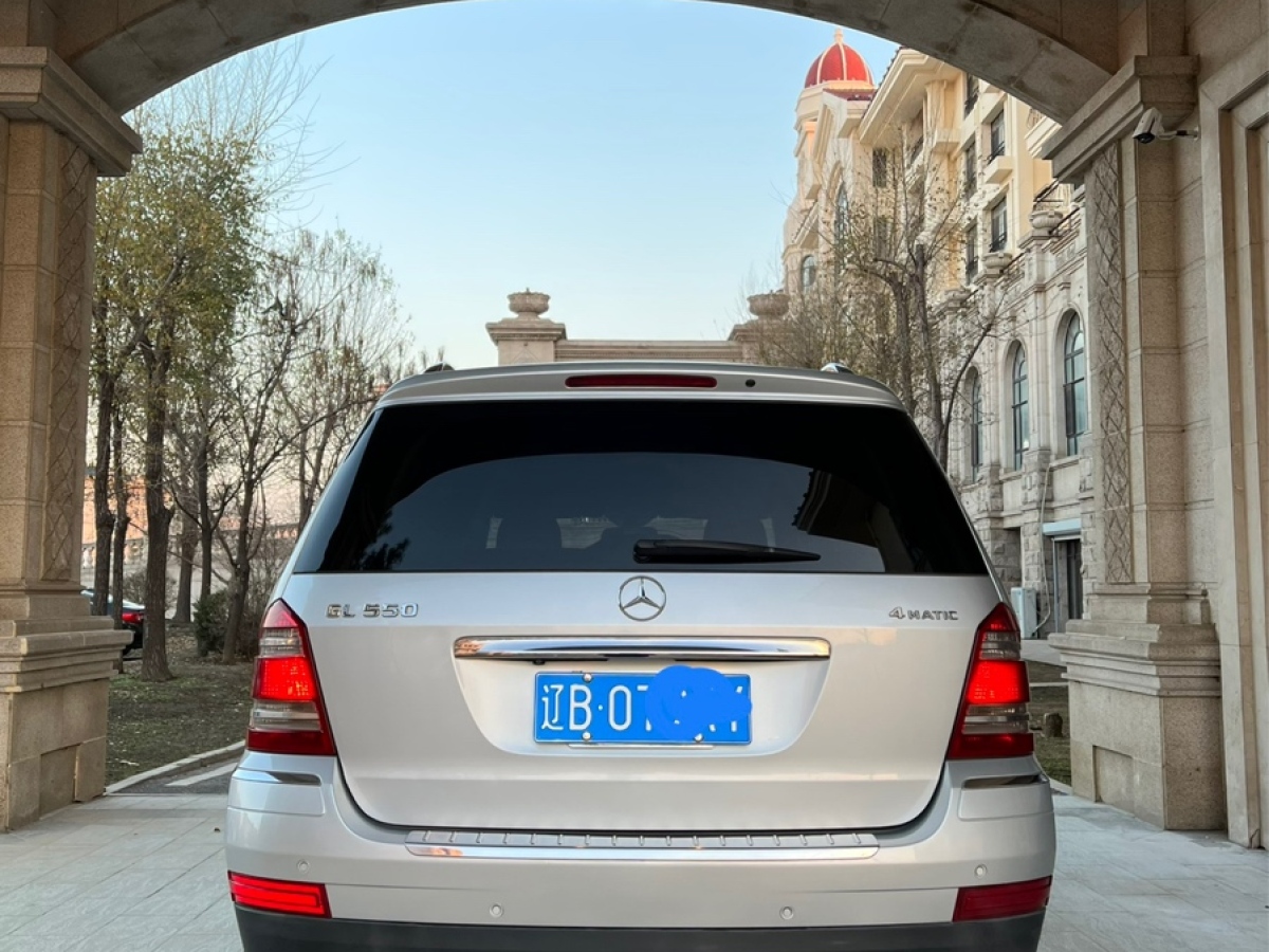 奔馳 奔馳GL級  2008款 GL 550 4MATIC圖片