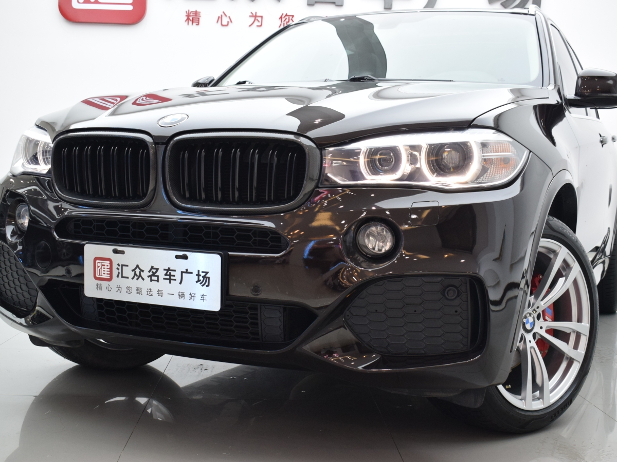 宝马 宝马X5  2018款 xDrive28i图片