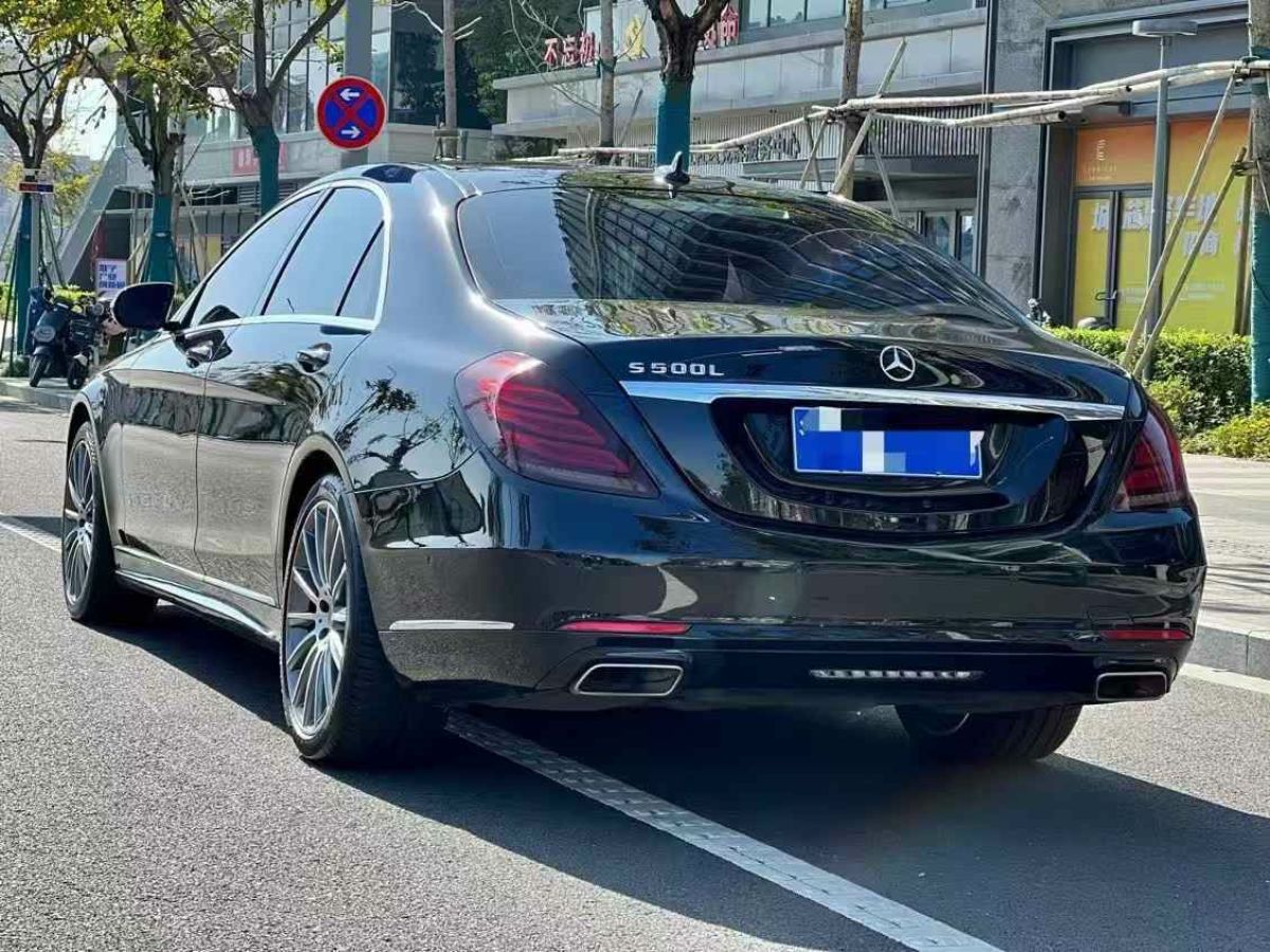 奔馳 奔馳S級(jí)  2015款 S 400 L圖片