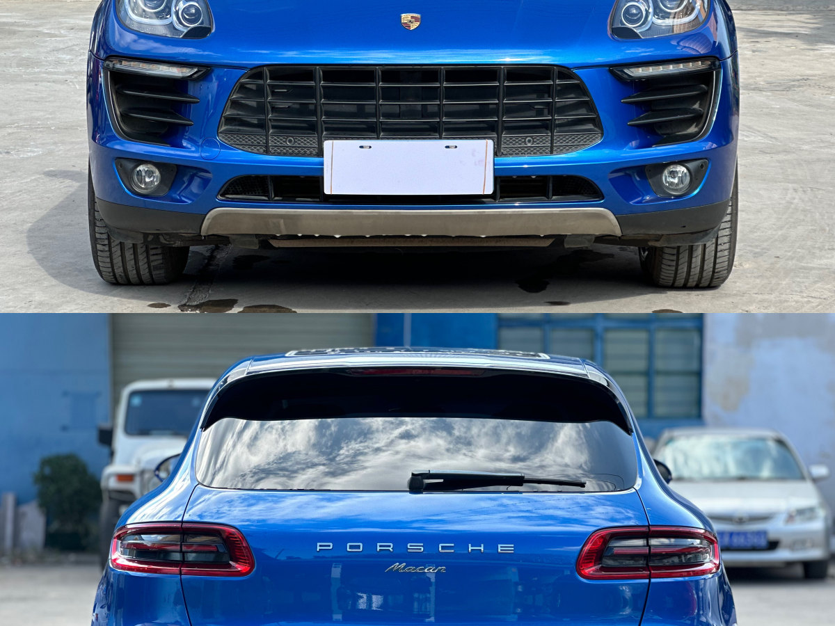 保時捷 Macan  2017款 Macan 2.0T圖片