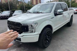 F-150 福特 3.5T LTD