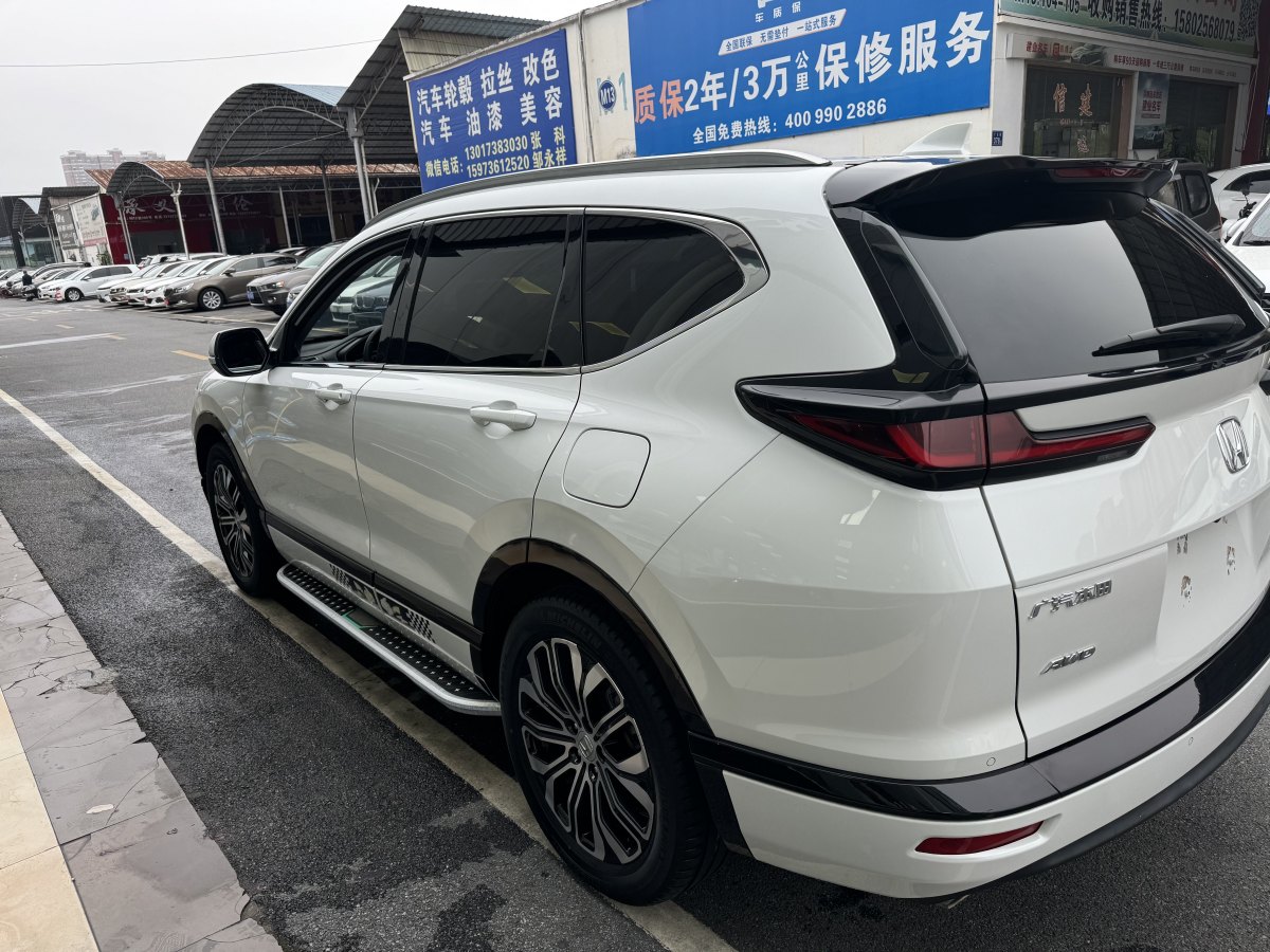 本田 皓影  2020款 240TURBO CVT四驅尊享版圖片