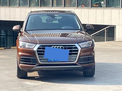 2019年10月 奧迪 奧迪Q5L 40 TFSI 榮享進(jìn)取型 國(guó)VI圖片