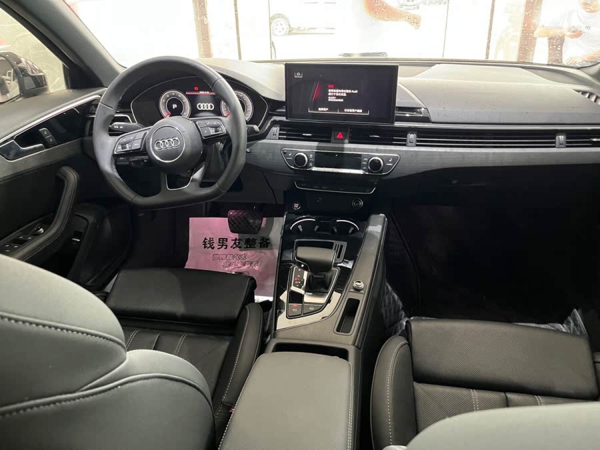 奧迪 奧迪A4L  2023款 40 TFSI 豪華動(dòng)感型圖片