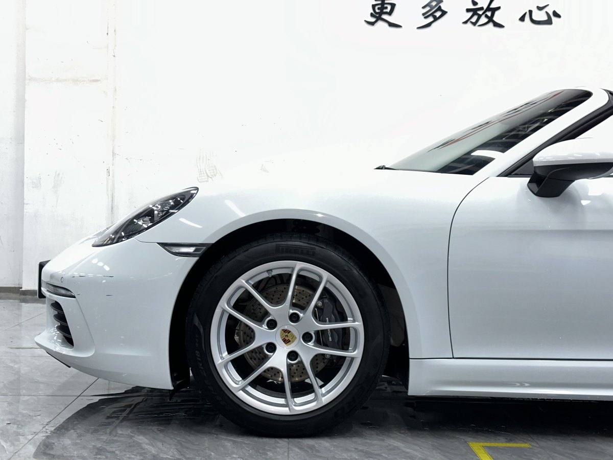 保時捷 718  2020款 Boxster 2.0T圖片