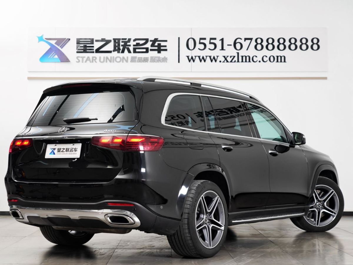 奔馳 奔馳GLS  2024款 GLS 450 4MATIC 時尚型圖片