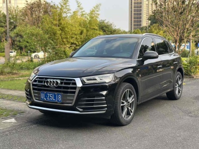 2020年4月 奧迪 奧迪Q5L 45 TFSI 尊享時(shí)尚型圖片