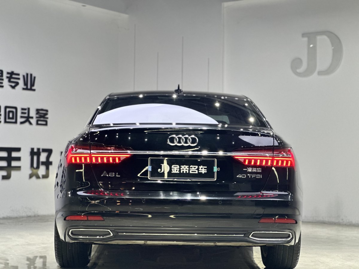 2021年1月奧迪 奧迪A6L  2020款 40 TFSI 豪華致雅型