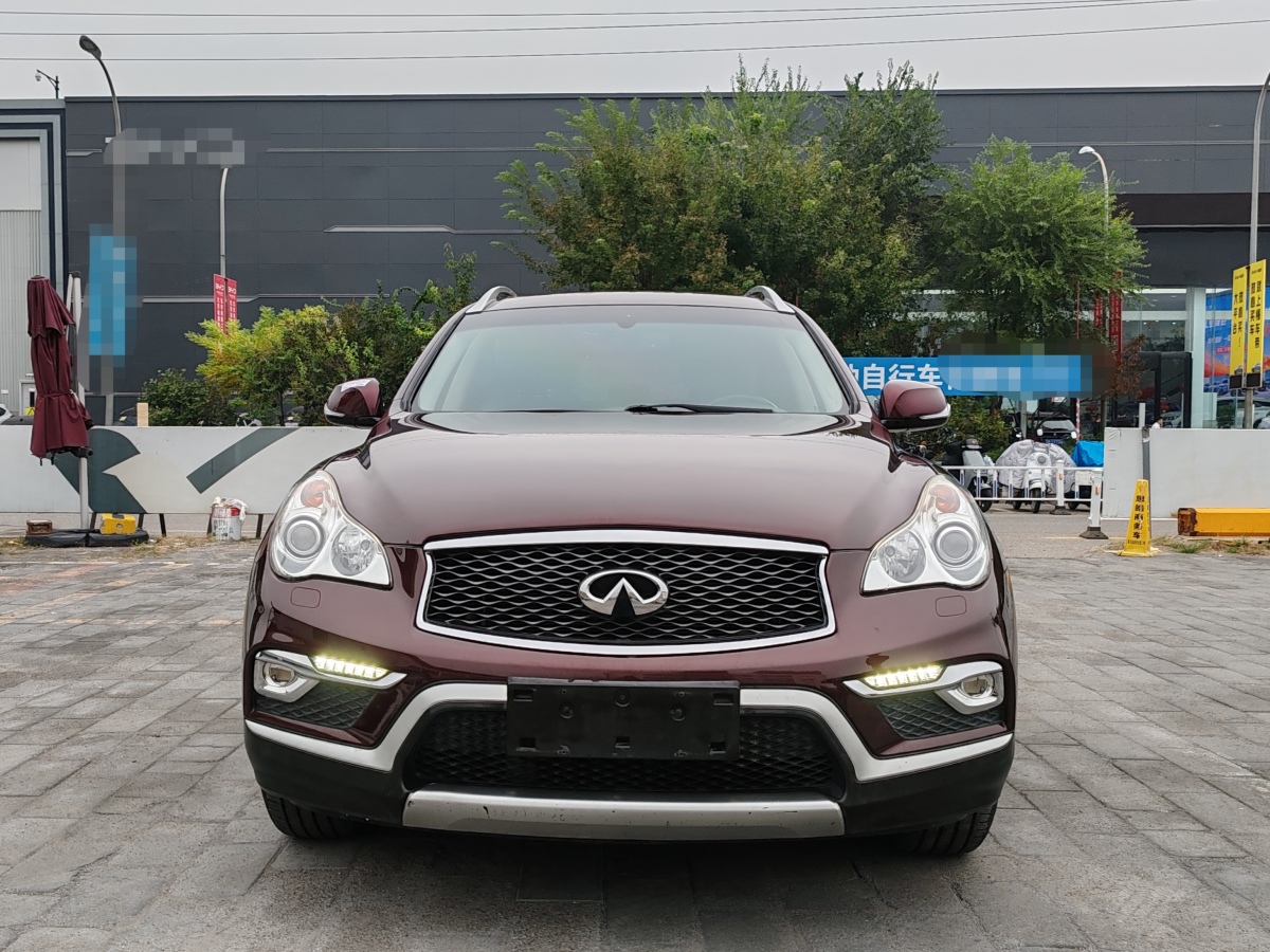 英菲尼迪 QX50  2015款 2.5L 舒適版圖片