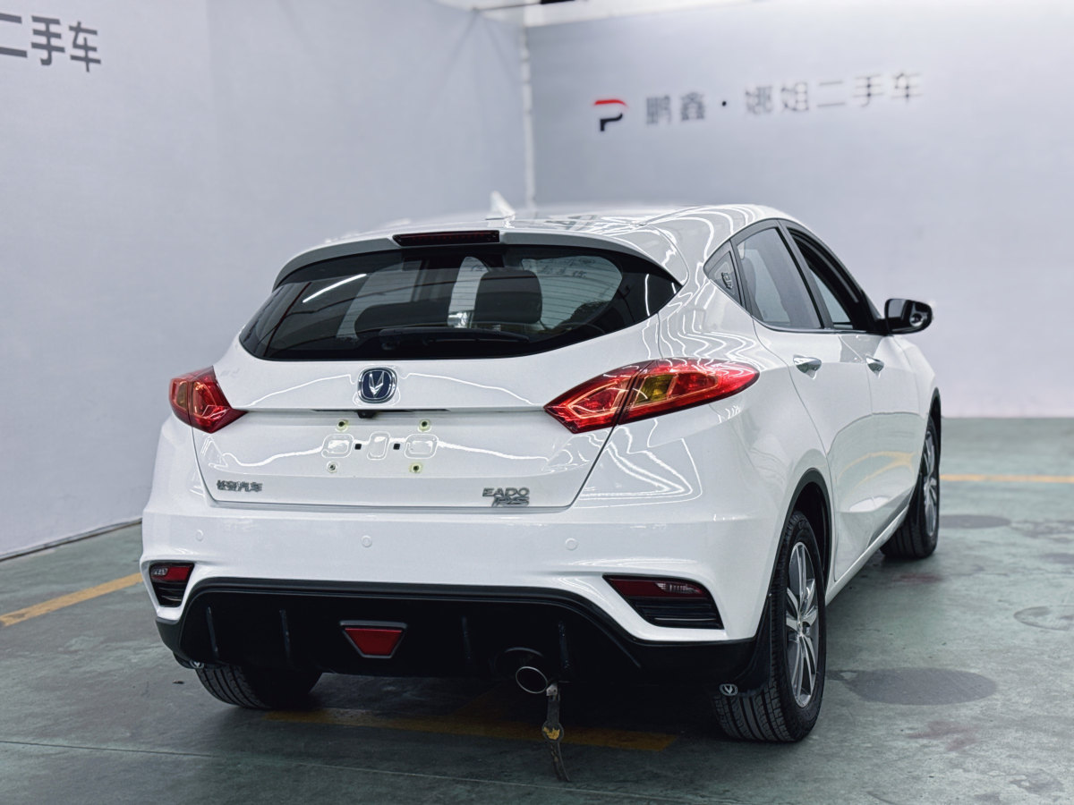 長安 逸動XT  2018款 1.6L GDI 自動銳潮型圖片