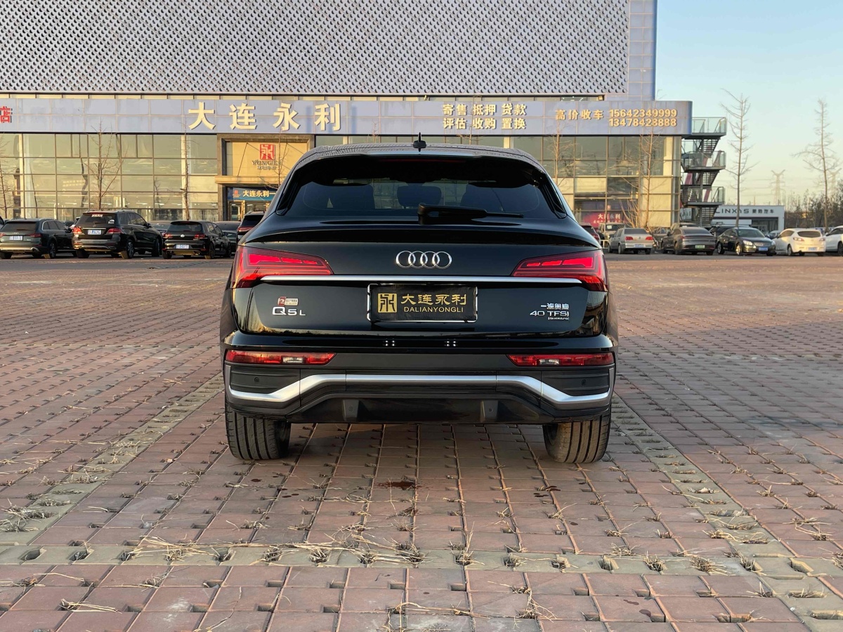 奧迪 奧迪Q5L Sportback  2022款 改款 40 TFSI 時(shí)尚型圖片