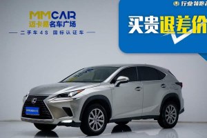 NX 雷克薩斯 200 前驅 鋒行版 國VI