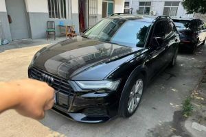 奧迪A6 奧迪 Avant 45 TFSI 先鋒派星辰版
