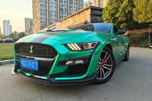 Mustang 福特 2.3T 性能版