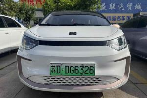 思皓曜 思皓 1.5TGDI DCT旗艦智尊
