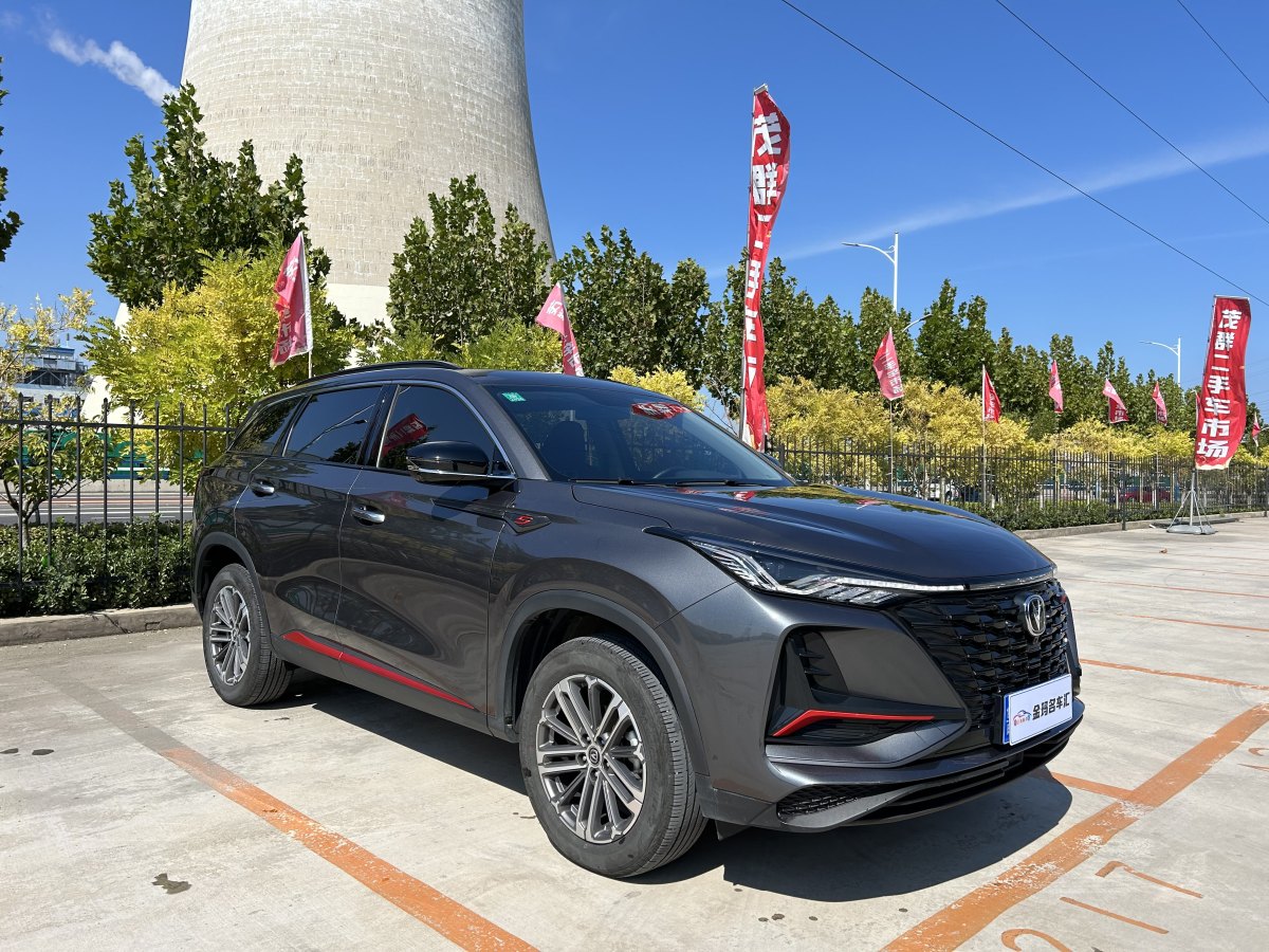 長(zhǎng)安 CS75 PLUS  2022款 1.5T 自動(dòng)豪華型圖片