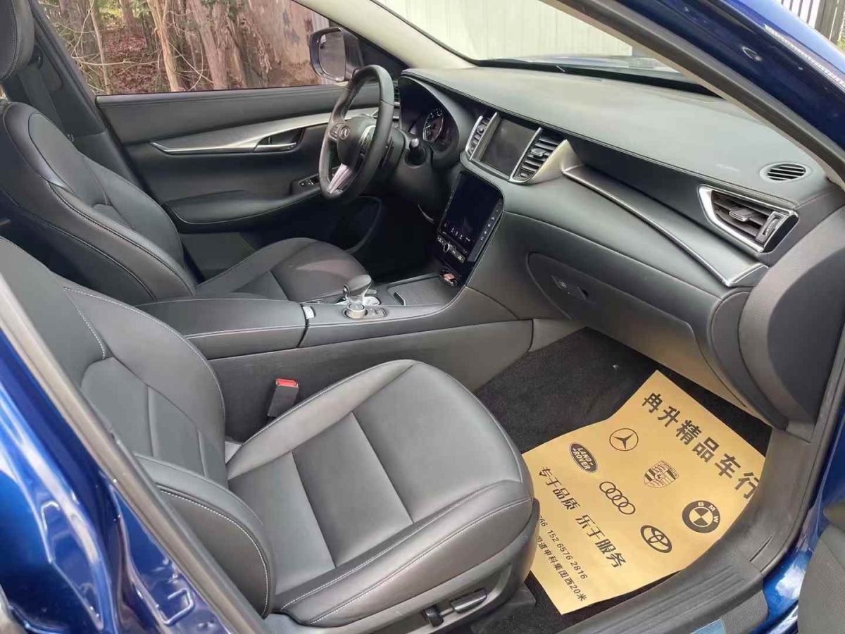英菲尼迪 QX50 圖片