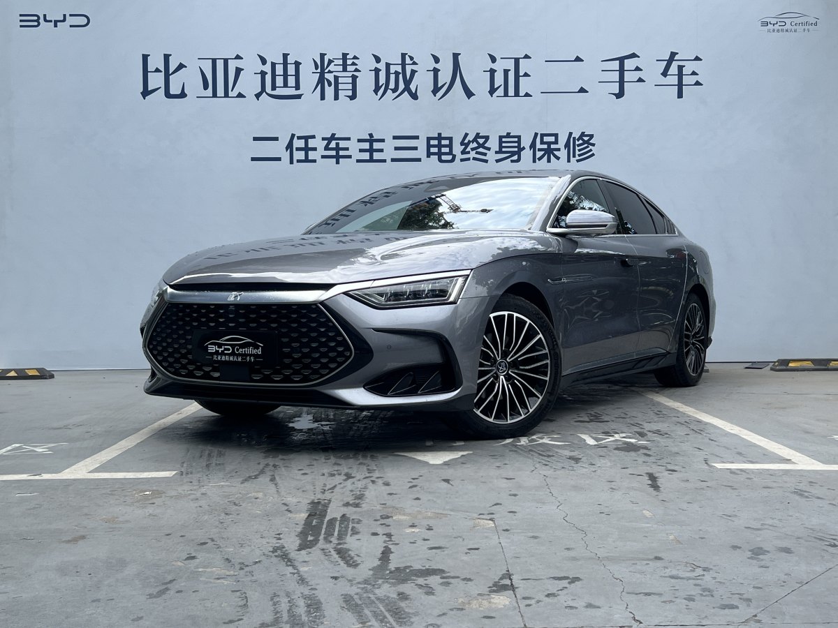 2022年7月比亞迪 漢  2022款 DM-i 121KM 尊榮型