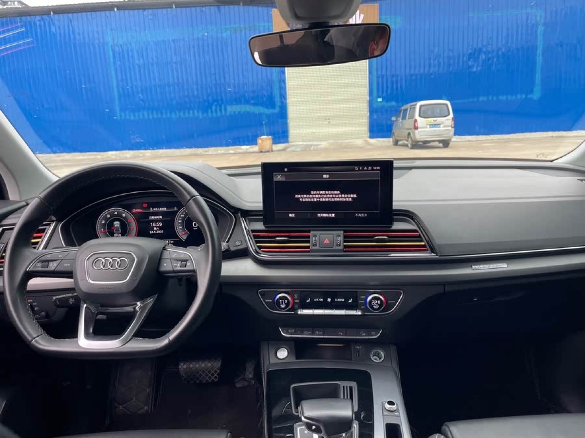 奧迪 奧迪Q5L  2021款 40 TFSI 時(shí)尚動(dòng)感型圖片