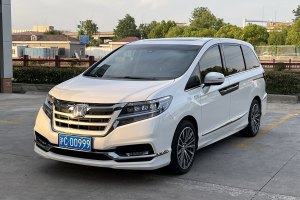 艾力紳 本田 2.0L 混動(dòng)豪華版