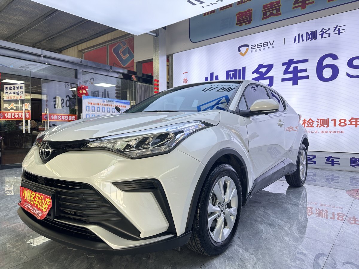 豐田 奕澤IZOA  2021款 2.0L 奕享版圖片