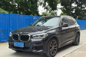 寶馬X3 寶馬 xDrive25i M運動套裝