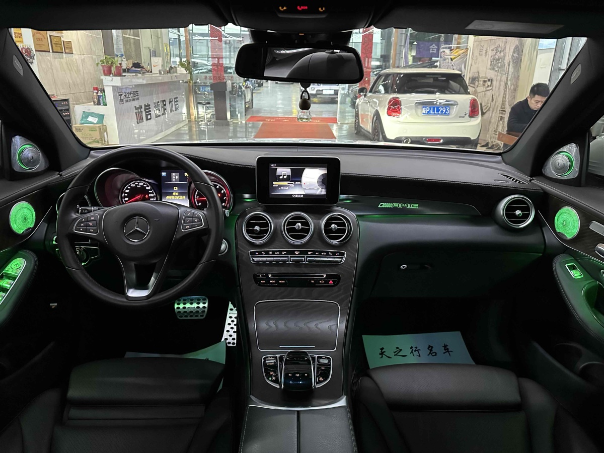 2016年7月奔驰 奔驰GLC  2016款 GLC 300 4MATIC 动感型