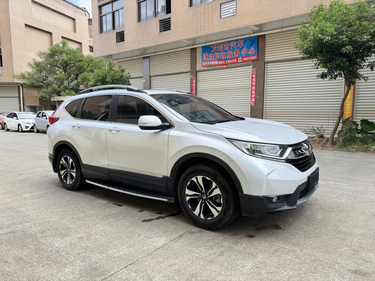 2018年12月本田 CR-V  2018款 240TURBO CVT兩驅(qū)舒適版