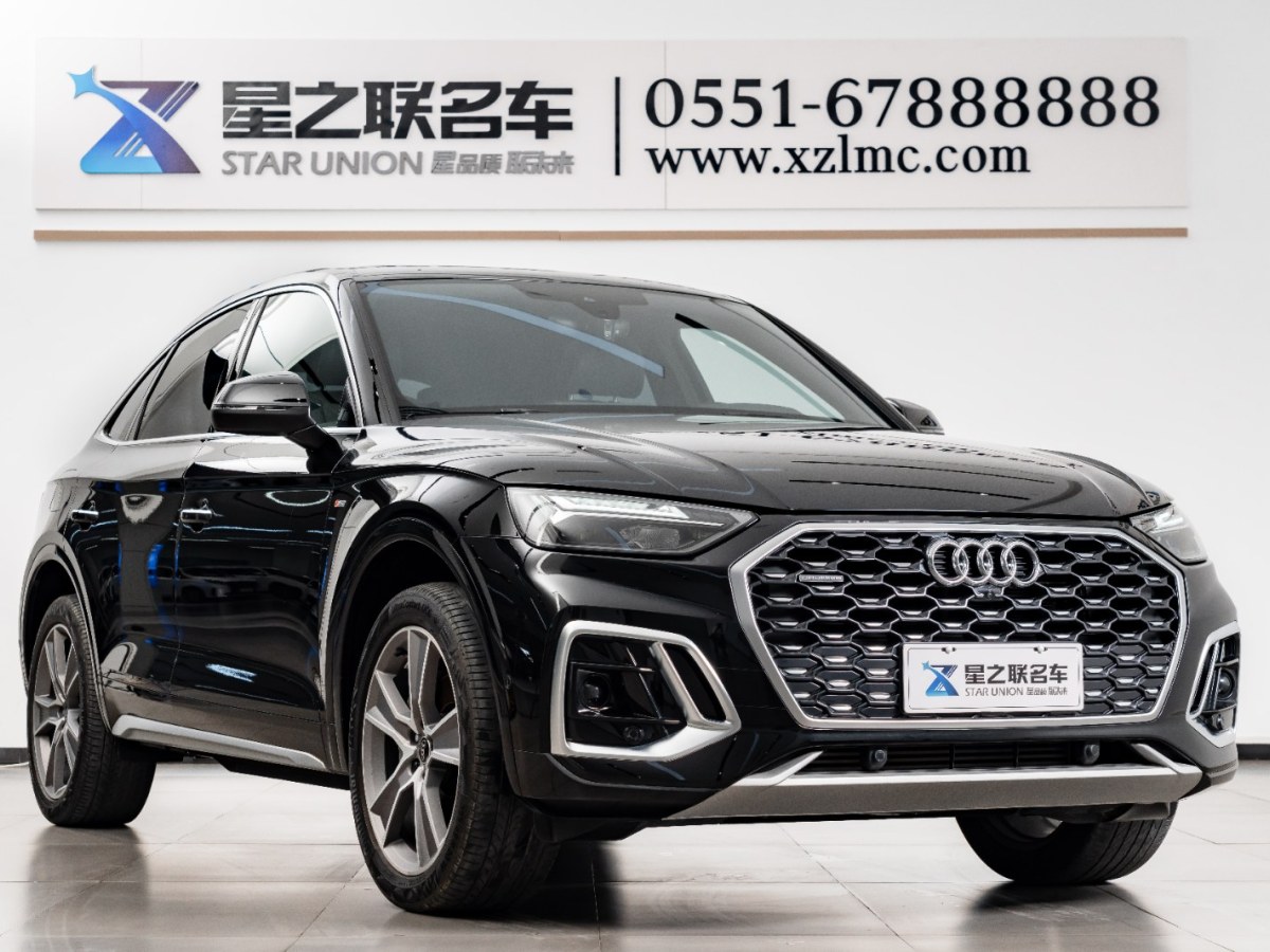 奧迪 奧迪Q5L Sportback  2022款 40 TFSI 豪華型圖片