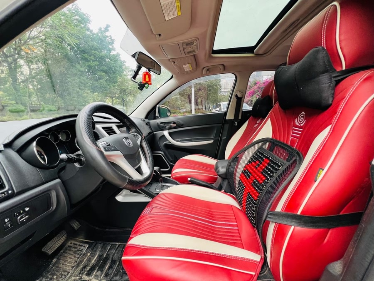 長(zhǎng)安 CS35  2015款 1.6L 自動(dòng)豪華型 國(guó)V圖片