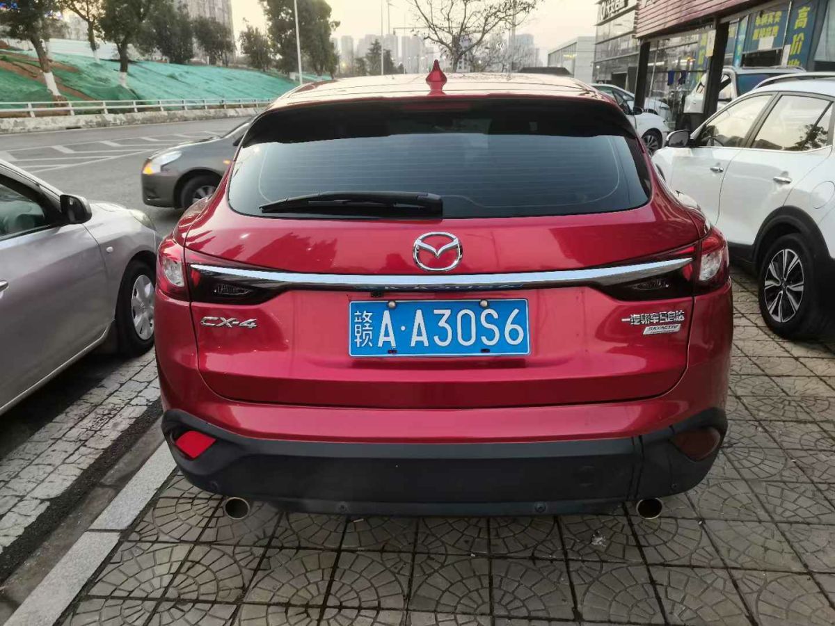 馬自達(dá) CX-5  2019款  云控版 2.0L 自動兩驅(qū)智享型 國VI圖片