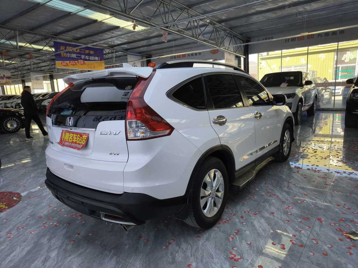 本田 CR-V  2013款 2.4L 四驅(qū)尊貴版圖片