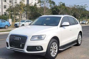 奧迪Q5 奧迪 40 TFSI 進(jìn)取型