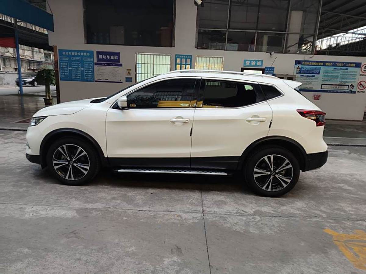 日產(chǎn) 逍客  2022款 2.0L CVT XV Prem.Pro豪華領(lǐng)航版圖片