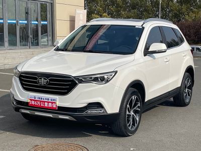 2020年2月 奔腾 X40 1.6L 自动豪华型 国VI图片