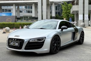 奧迪R8 奧迪 5.2 FSI quattro 限量版