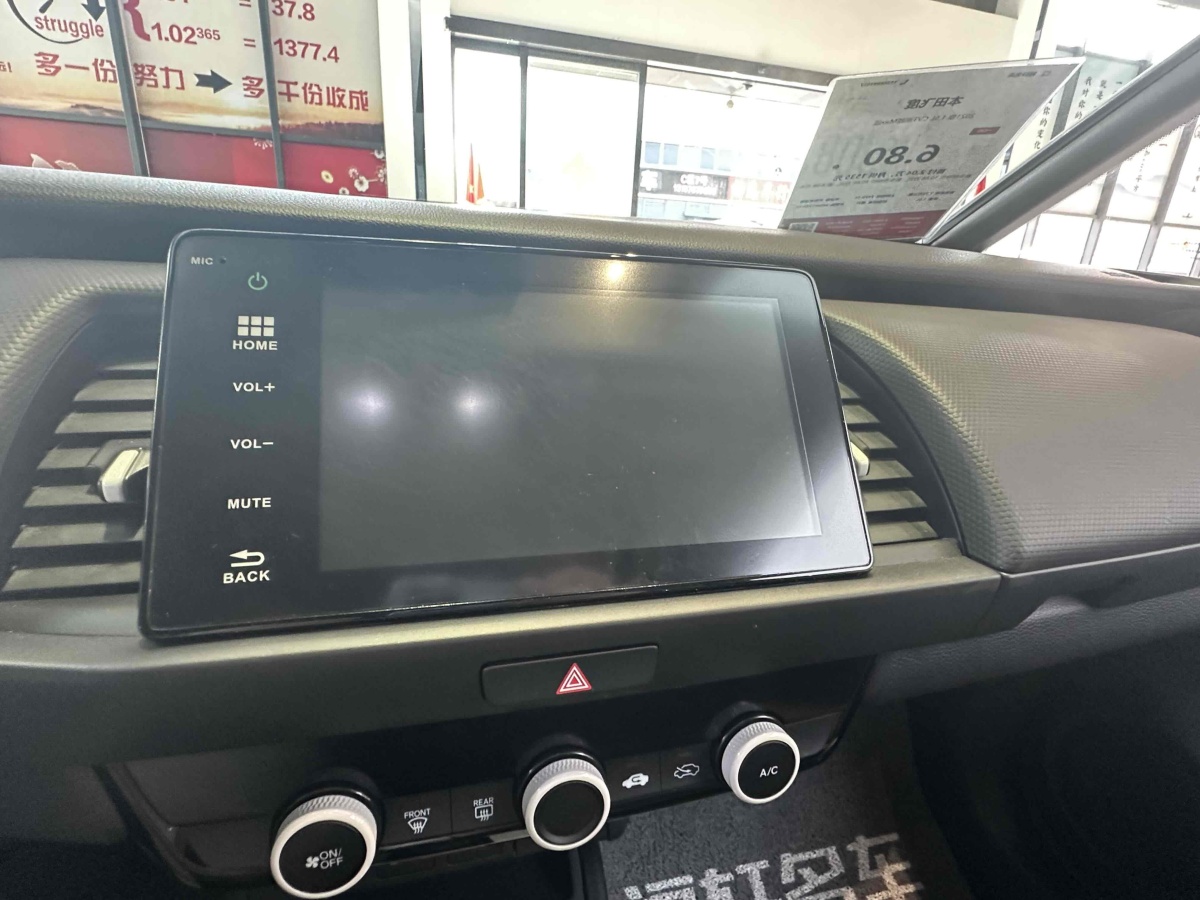 本田 飛度  2021款 1.5L CVT Crosstar 潮越Max圖片