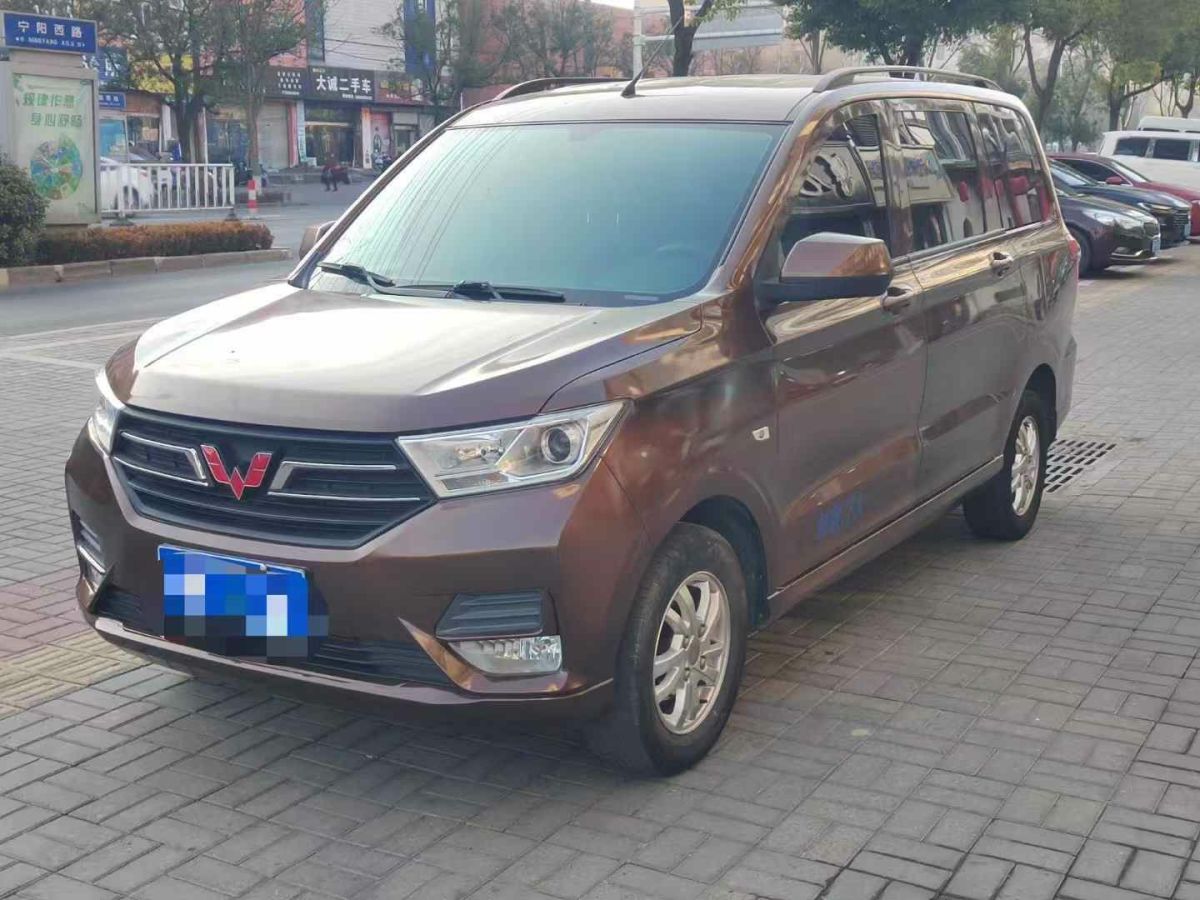 五菱 五菱宏光  2019款  1.5L S基本型國VI LAR圖片