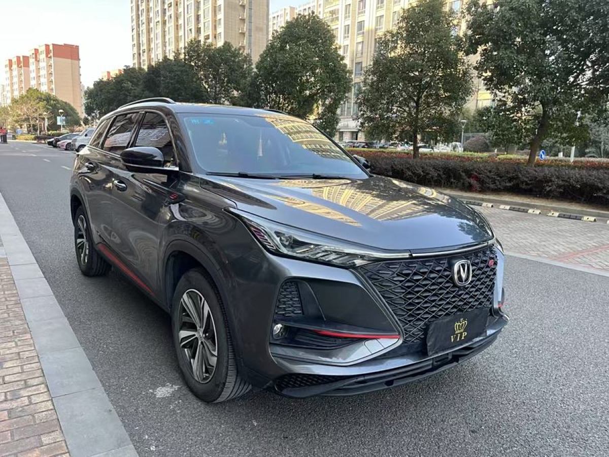 長(zhǎng)安 CS75 PLUS  2020款 1.5T 自動(dòng)豪華型圖片